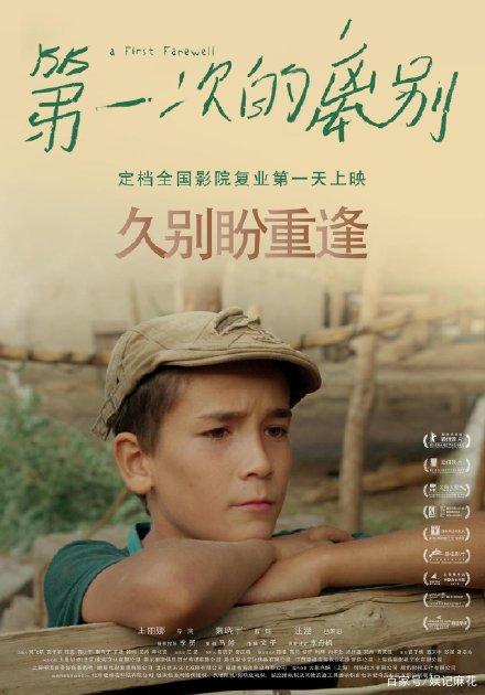 代办台湾树德科技大学文凭