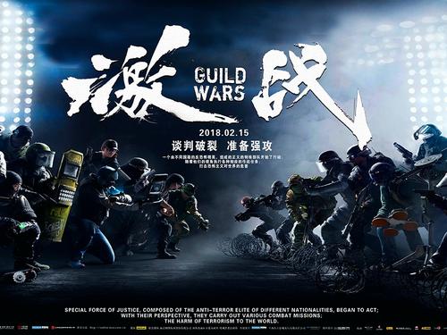 帝舵表链是金的吗